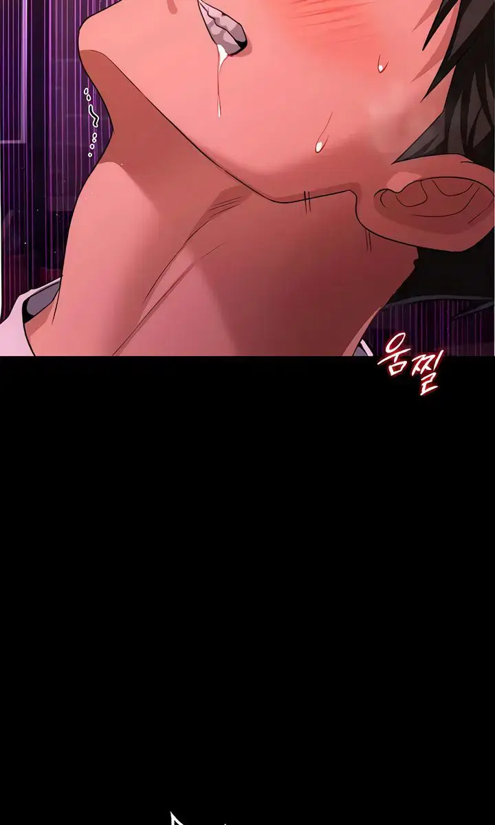 A Dangerous Deal and the Girl Next Door Chapter 45 Page 67