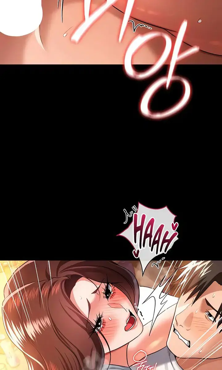 A Dangerous Deal and the Girl Next Door Chapter 45 Page 69