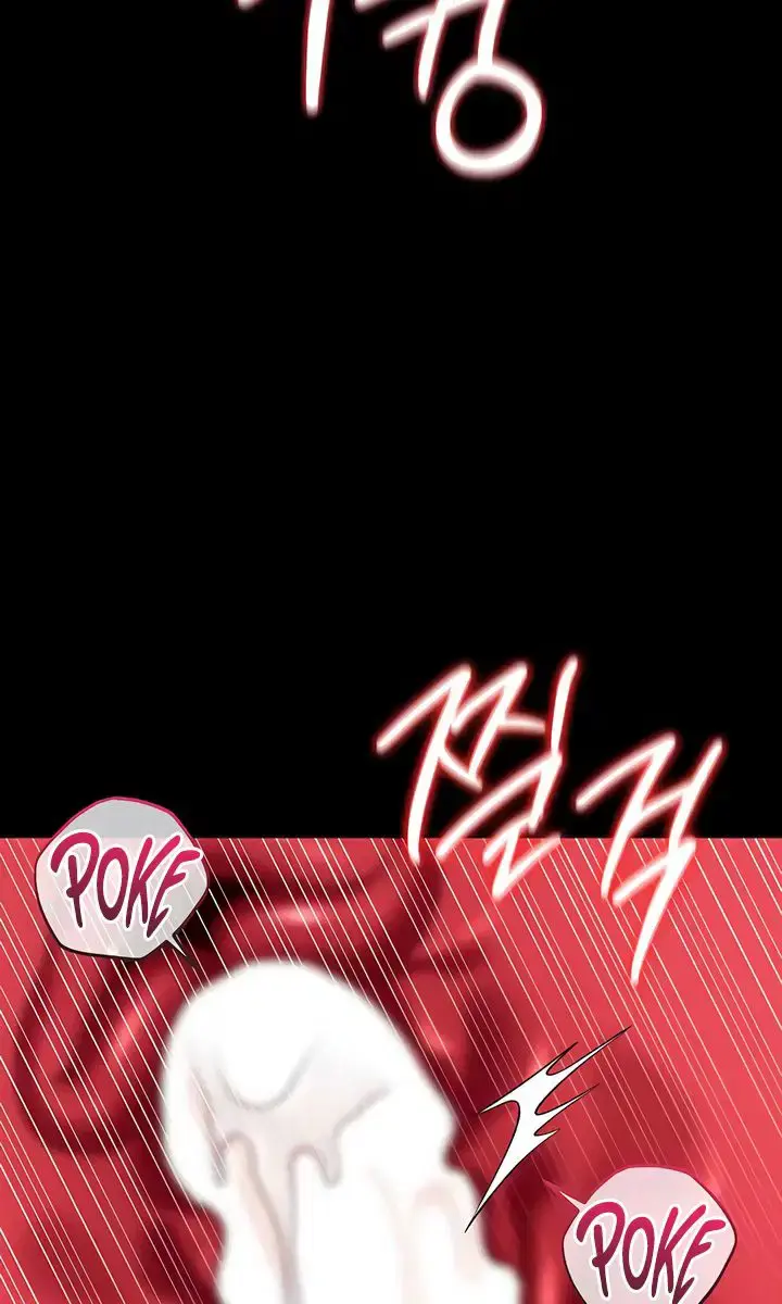 A Dangerous Deal and the Girl Next Door Chapter 45 Page 77