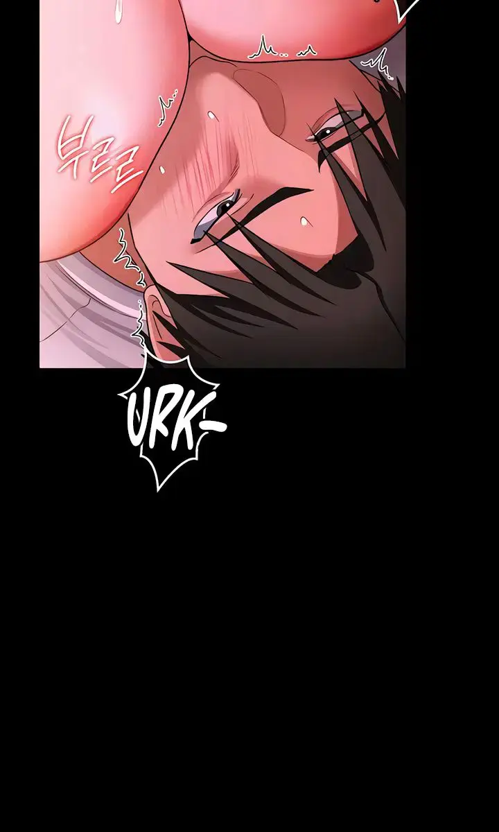 A Dangerous Deal and the Girl Next Door Chapter 45 Page 84