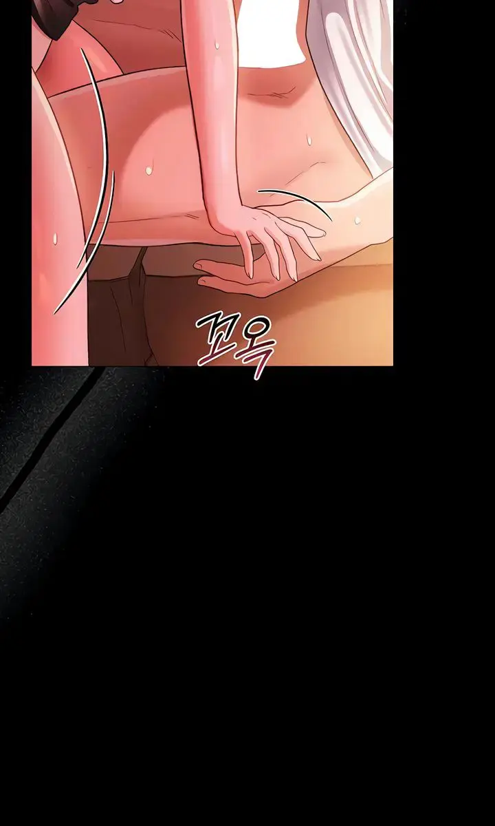 A Dangerous Deal and the Girl Next Door Chapter 45 Page 95