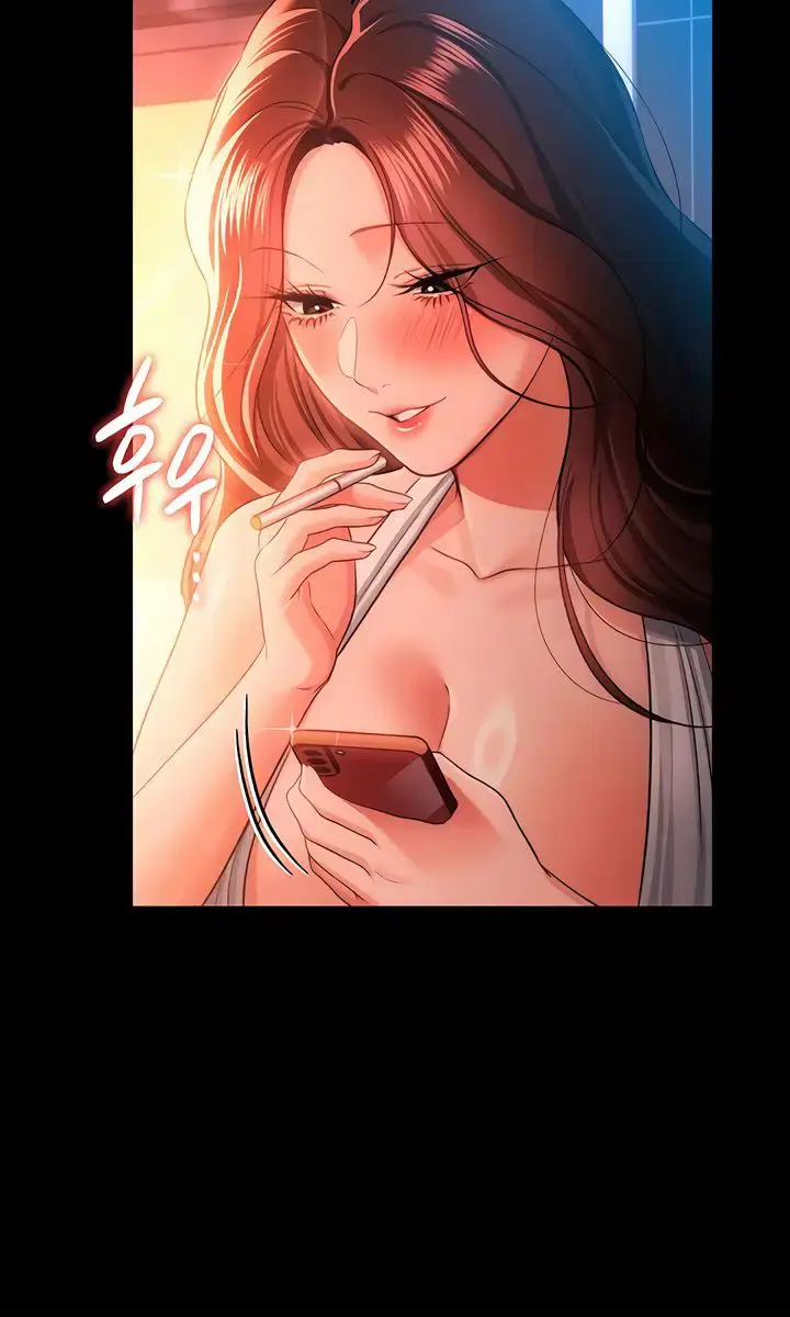 A Dangerous Deal and the Girl Next Door Chapter 46 Page 23
