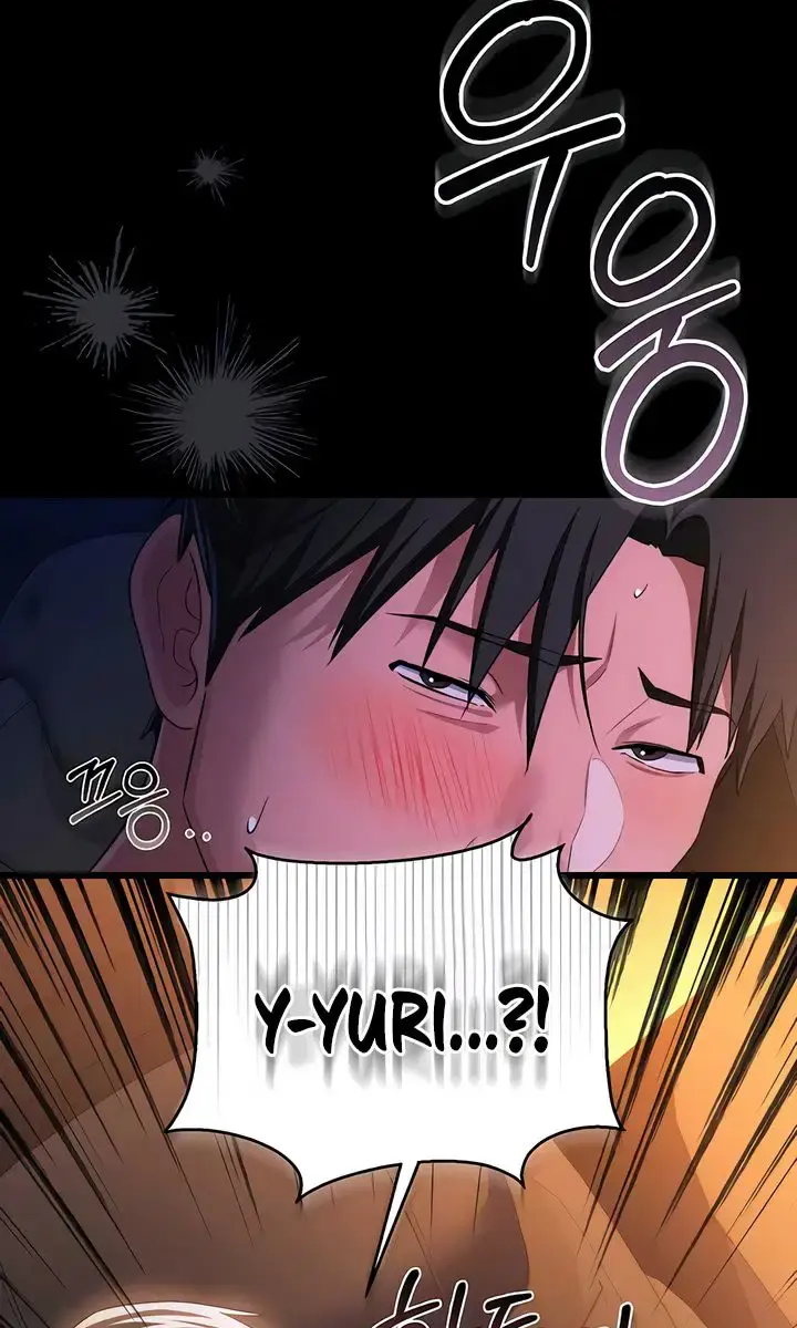 A Dangerous Deal and the Girl Next Door Chapter 46 Page 34