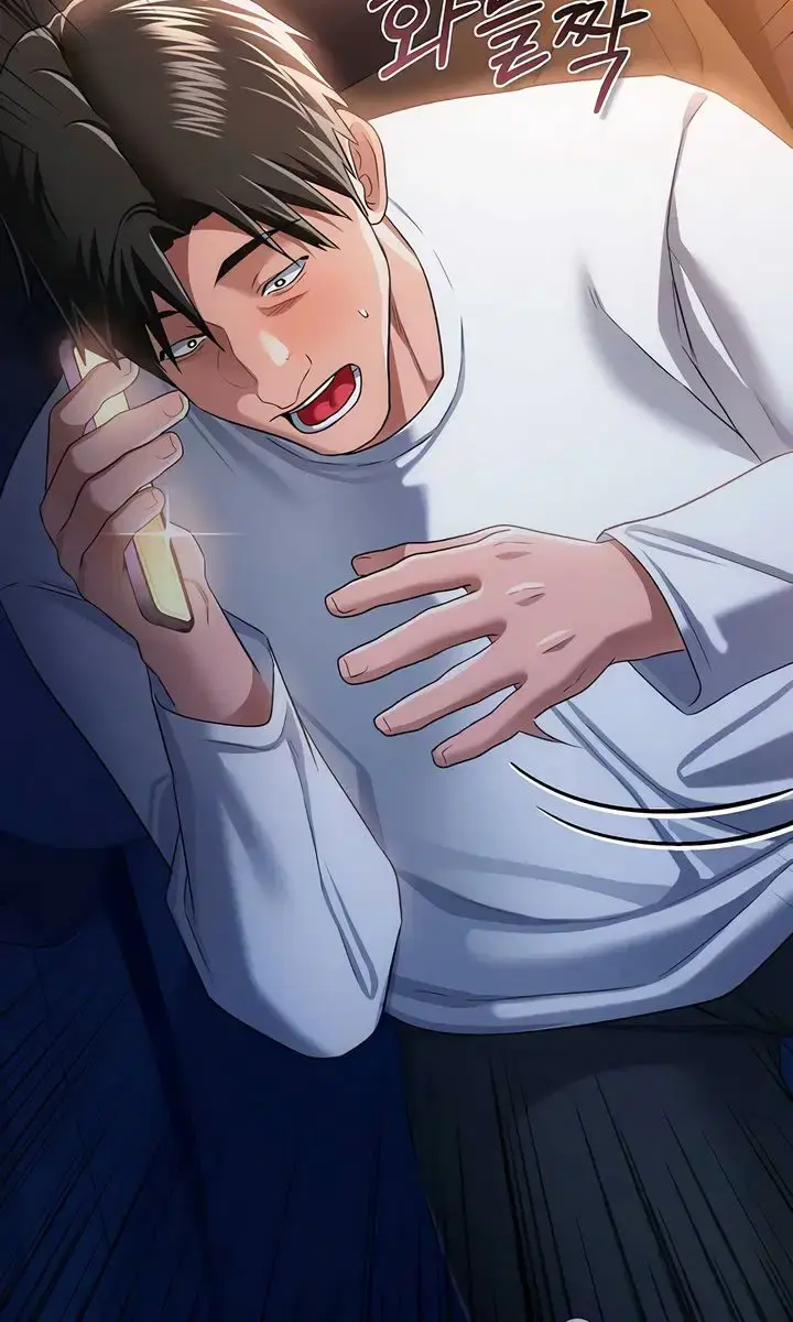 A Dangerous Deal and the Girl Next Door Chapter 46 Page 35