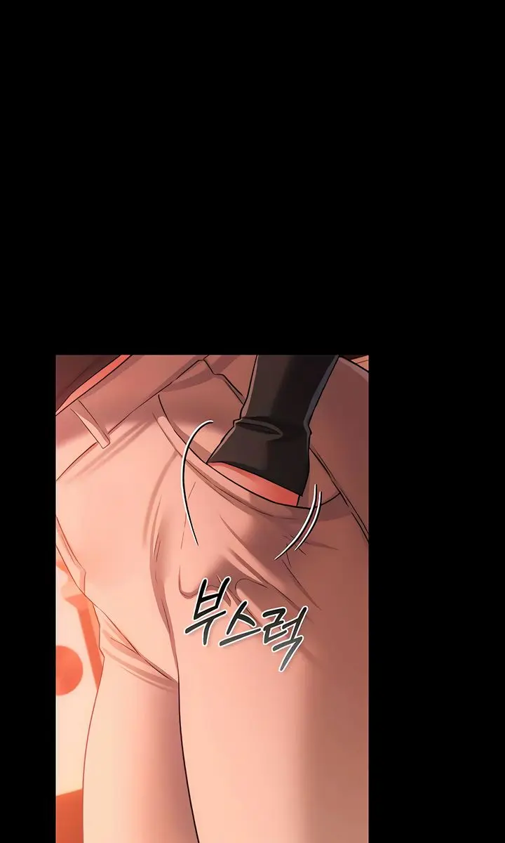 A Dangerous Deal and the Girl Next Door Chapter 46 Page 106