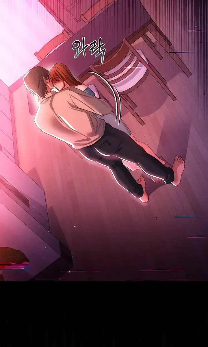 A Dangerous Deal and the Girl Next Door Chapter 47 Page 6