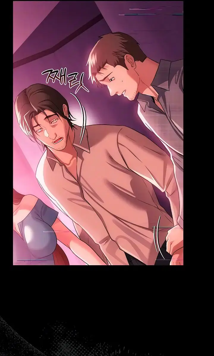 A Dangerous Deal and the Girl Next Door Chapter 47 Page 26