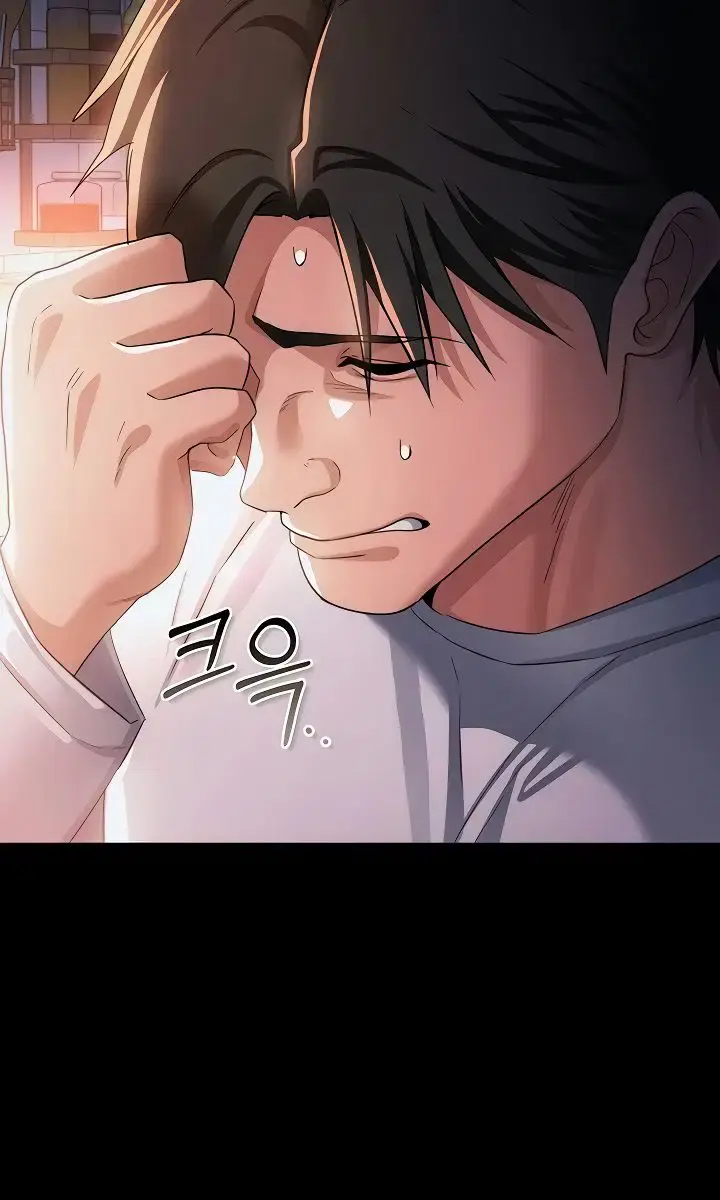 A Dangerous Deal and the Girl Next Door Chapter 47 Page 35