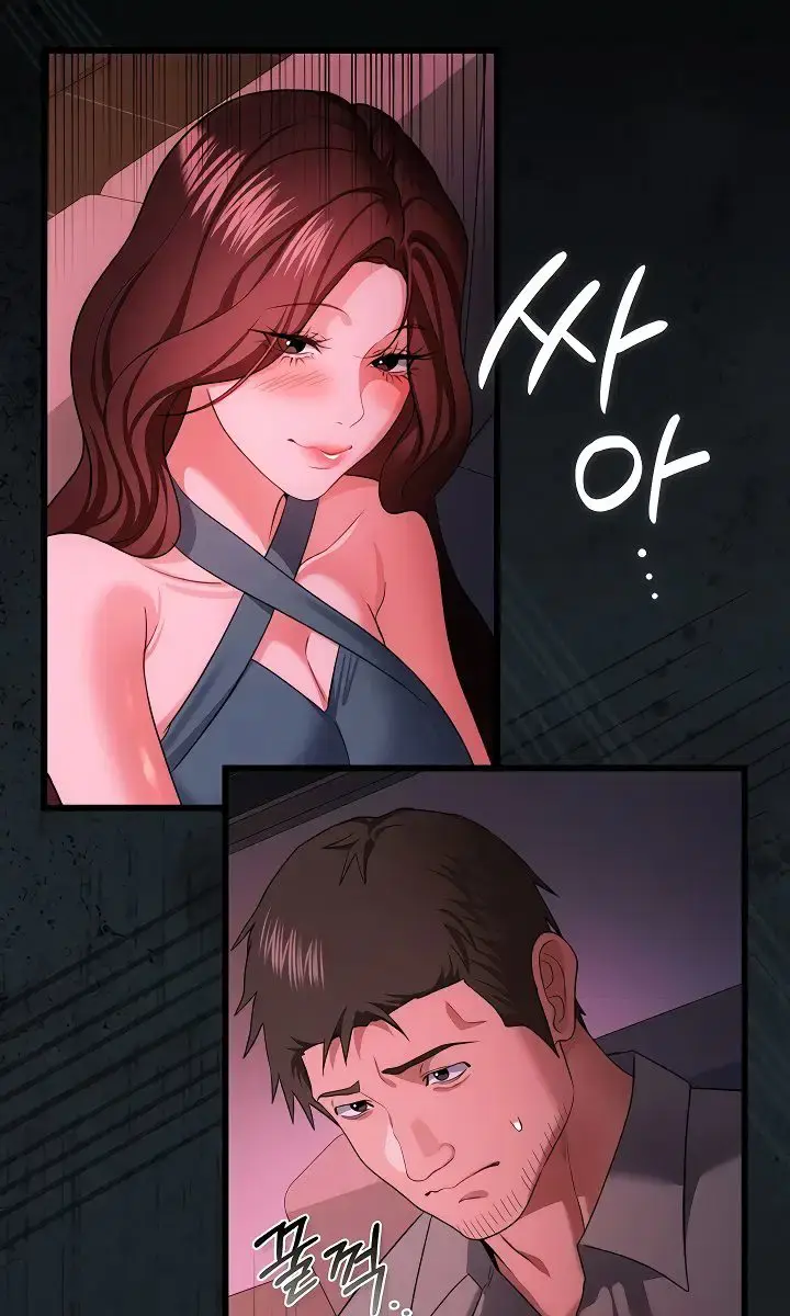 A Dangerous Deal and the Girl Next Door Chapter 47 Page 71
