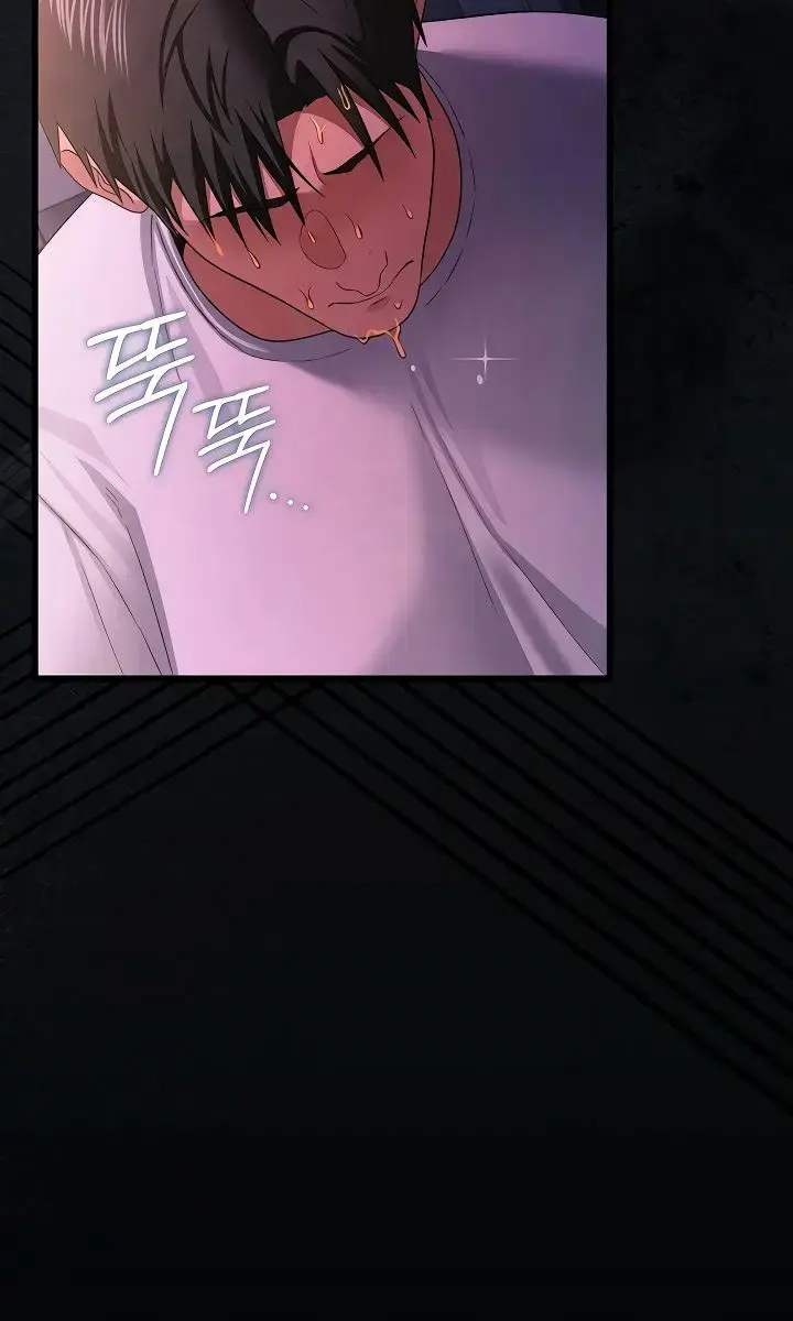 A Dangerous Deal and the Girl Next Door Chapter 47 Page 73