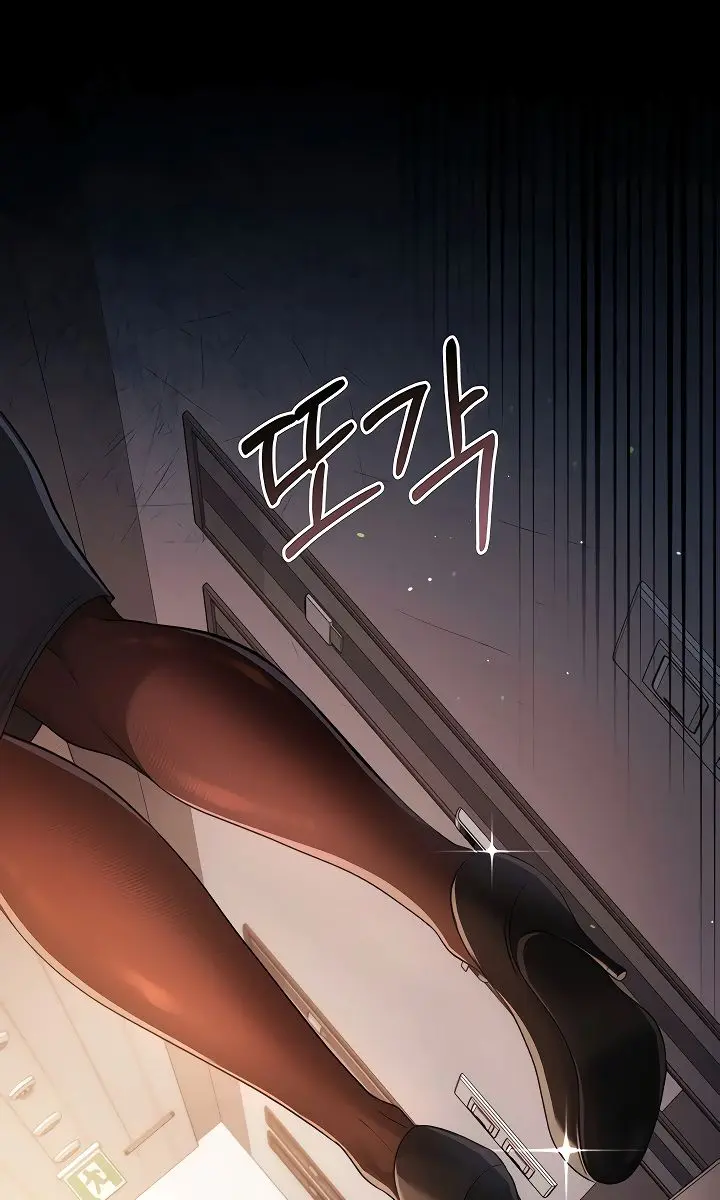 A Dangerous Deal and the Girl Next Door Chapter 47 Page 87