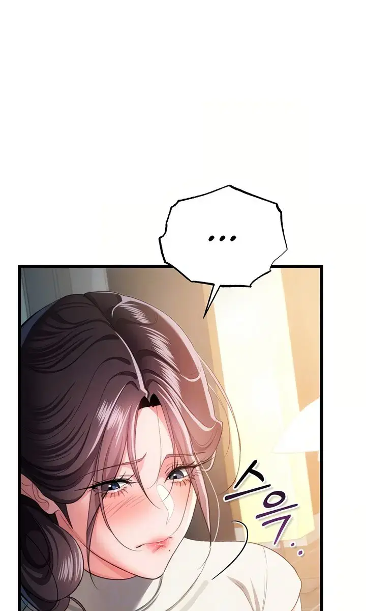 A Dangerous Deal and the Girl Next Door Chapter 49 Page 15