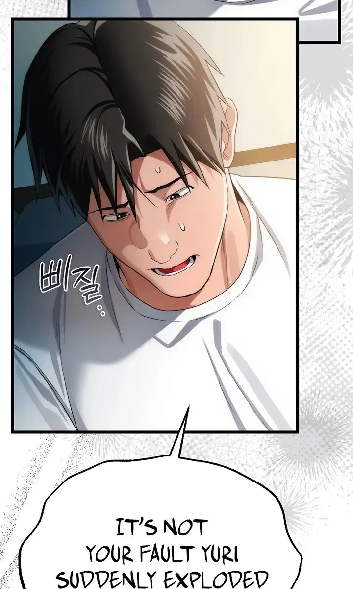 A Dangerous Deal and the Girl Next Door Chapter 49 Page 22
