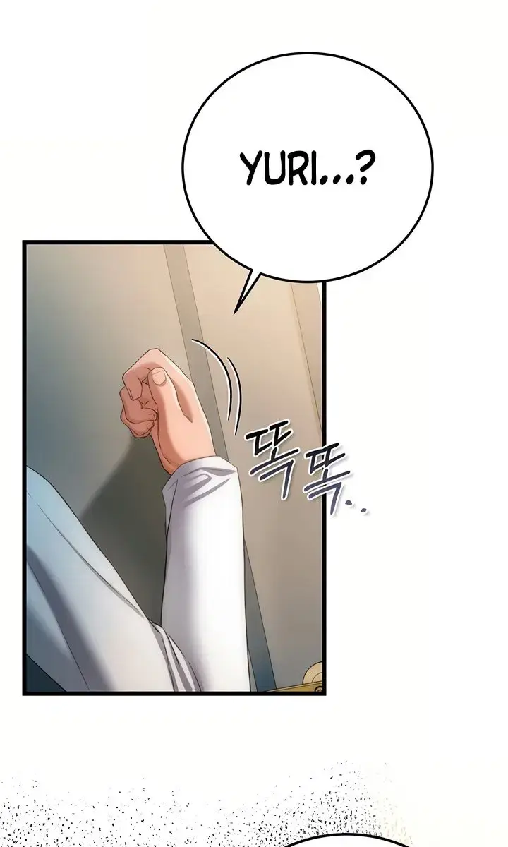 A Dangerous Deal and the Girl Next Door Chapter 49 Page 38