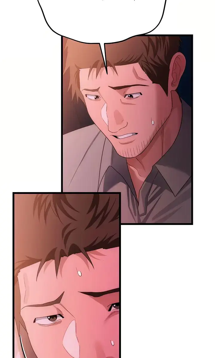 A Dangerous Deal and the Girl Next Door Chapter 49 Page 51