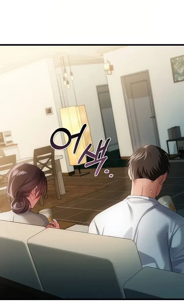 A Dangerous Deal and the Girl Next Door Chapter 49 Page 60
