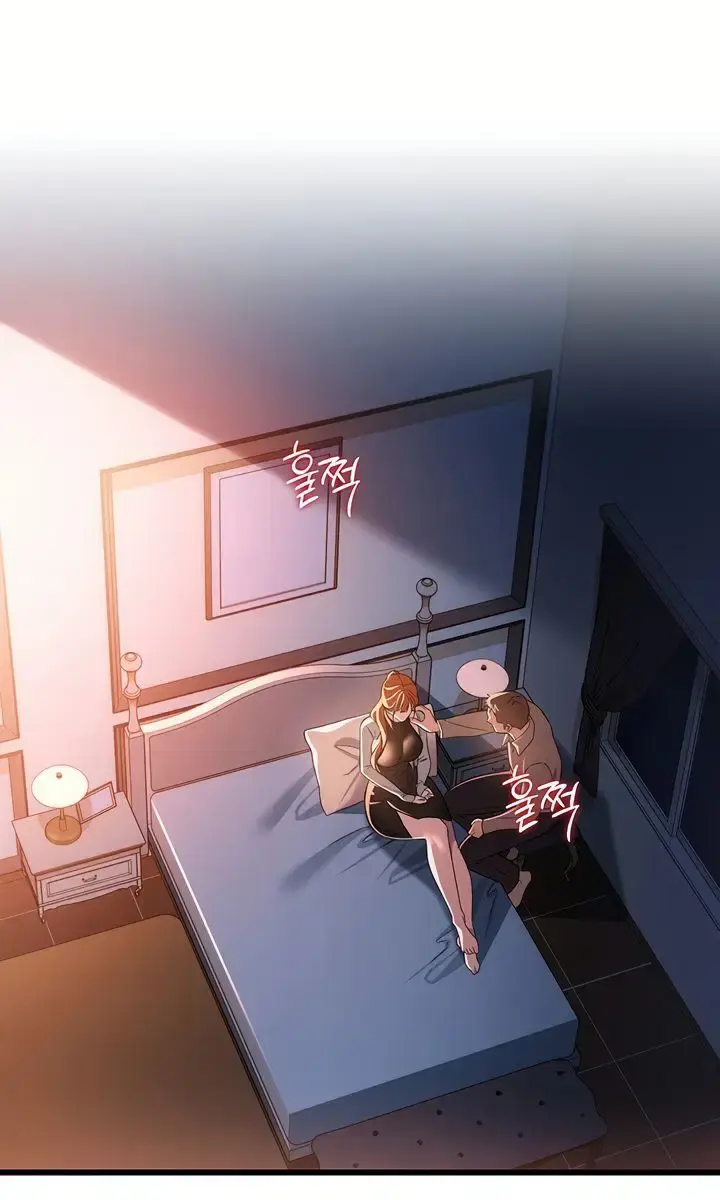 A Dangerous Deal and the Girl Next Door Chapter 49 Page 62