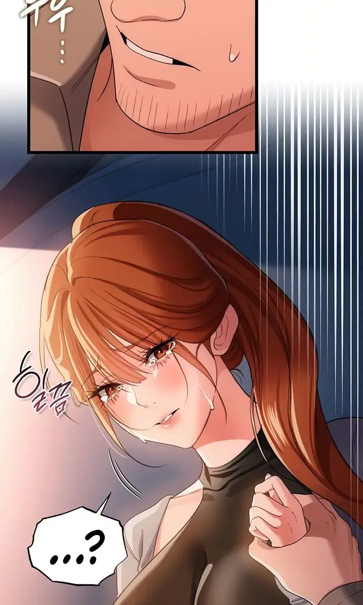 A Dangerous Deal and the Girl Next Door Chapter 49 Page 67