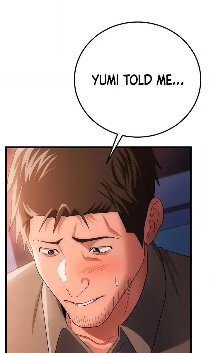 A Dangerous Deal and the Girl Next Door Chapter 49 Page 74