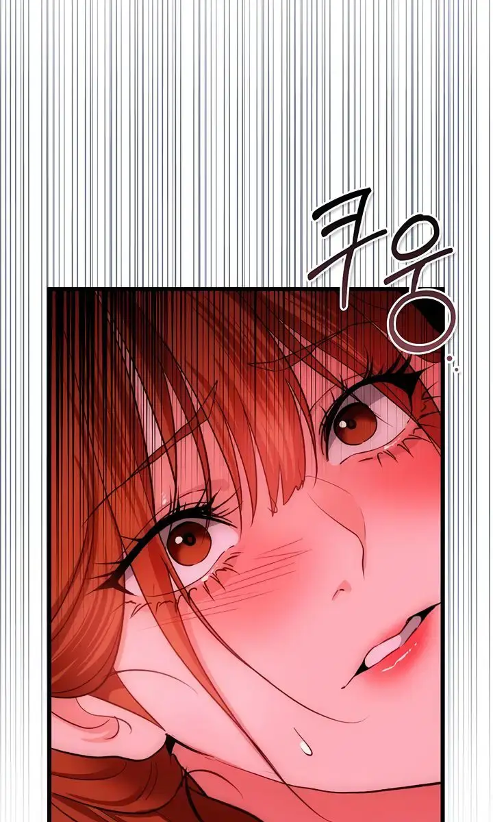 A Dangerous Deal and the Girl Next Door Chapter 49 Page 76