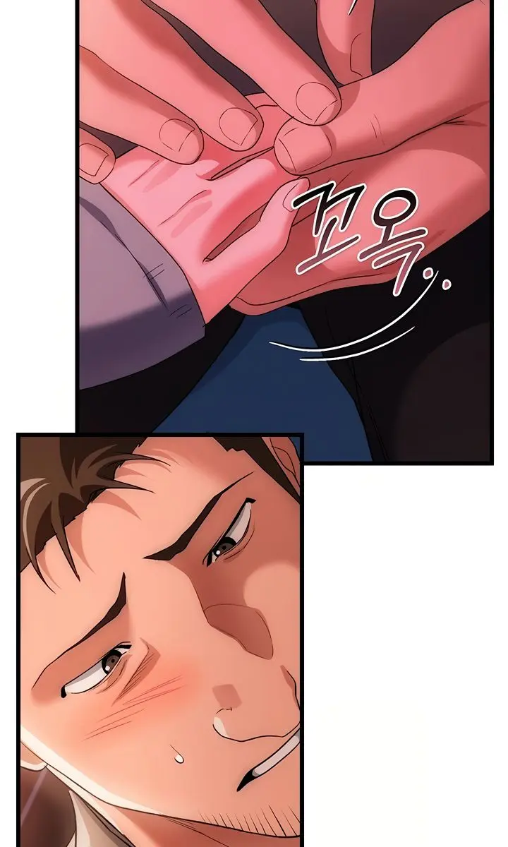 A Dangerous Deal and the Girl Next Door Chapter 49 Page 85