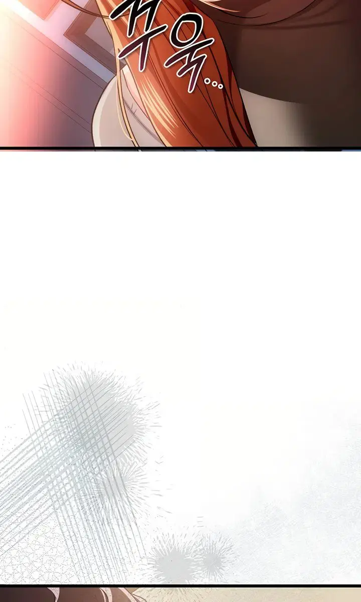 A Dangerous Deal and the Girl Next Door Chapter 49 Page 94