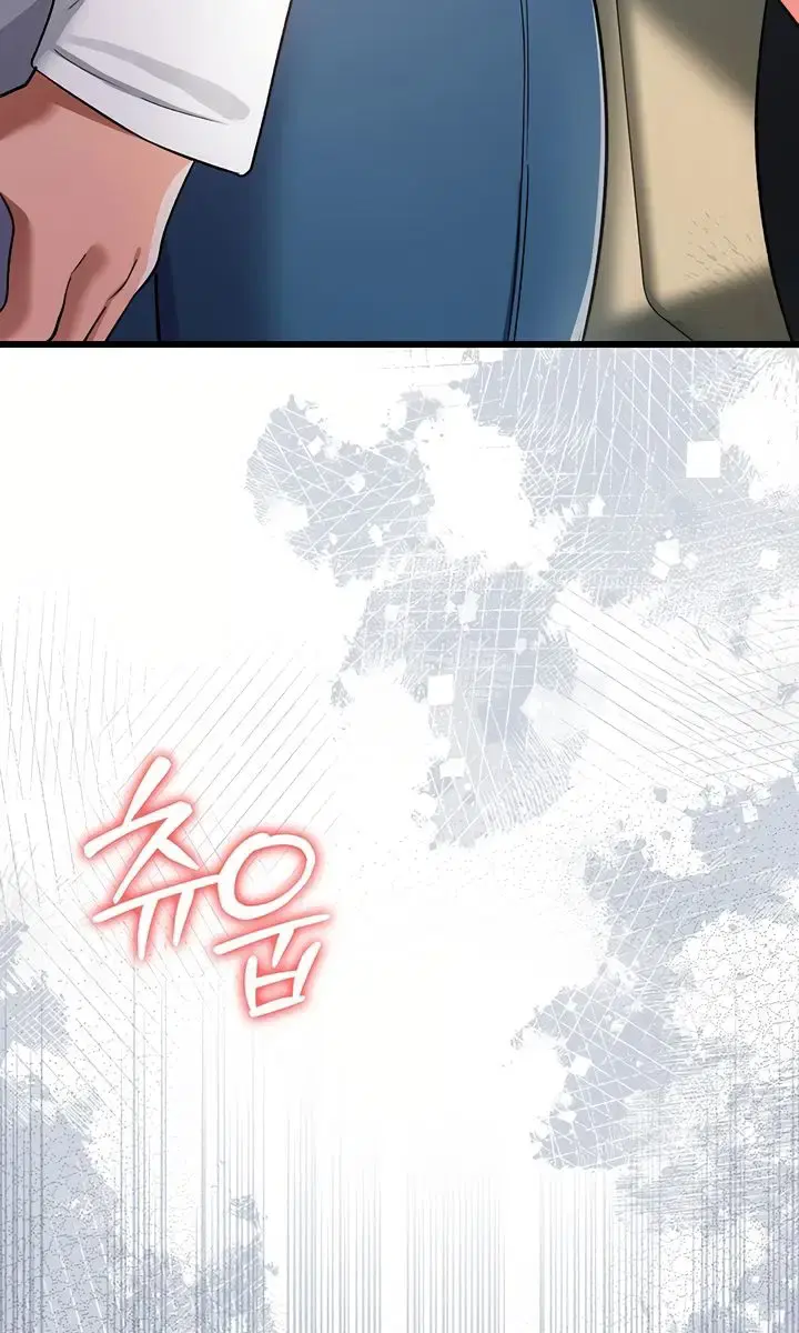 A Dangerous Deal and the Girl Next Door Chapter 49 Page 96