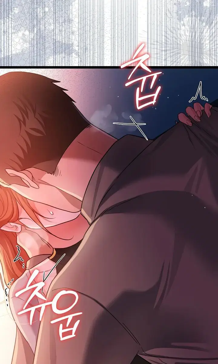 A Dangerous Deal and the Girl Next Door Chapter 49 Page 97
