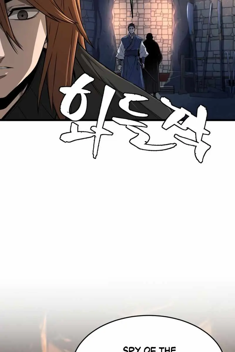 Absolute Sword Sense Chapter 1 Page 18