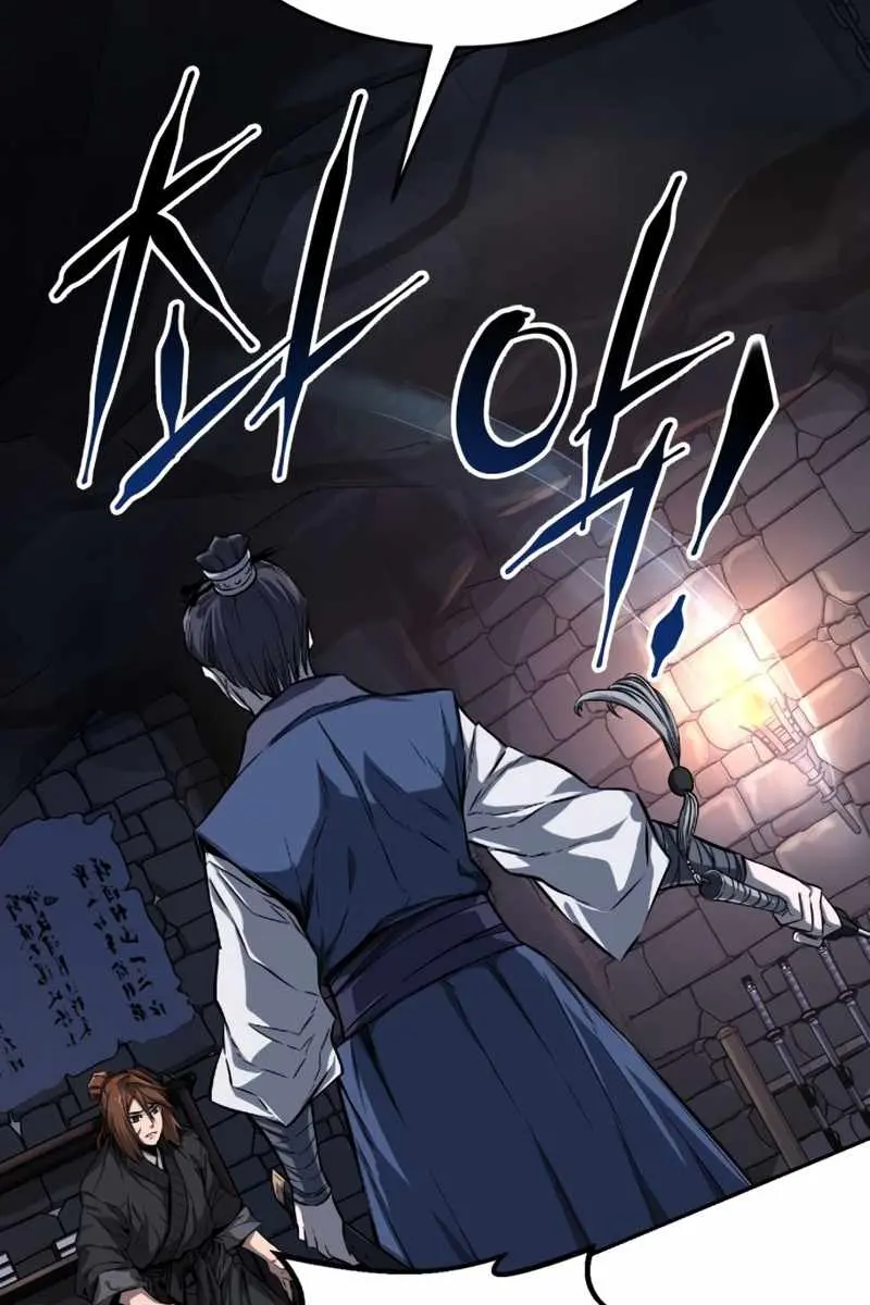 Absolute Sword Sense Chapter 1 Page 26