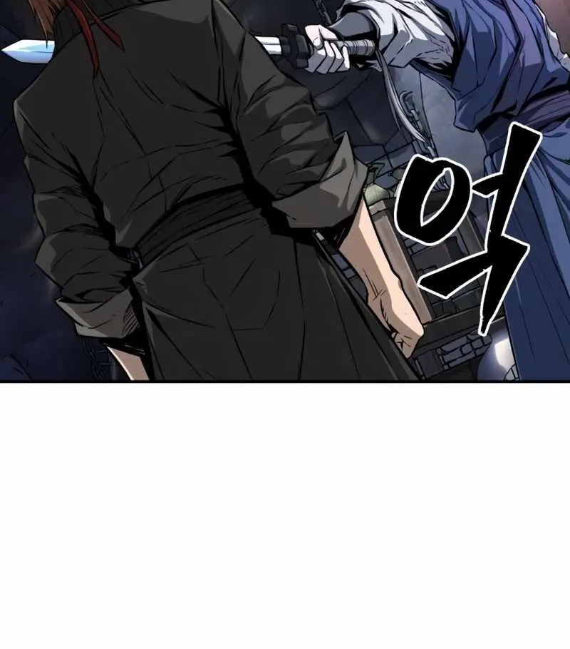 Absolute Sword Sense Chapter 1 Page 40