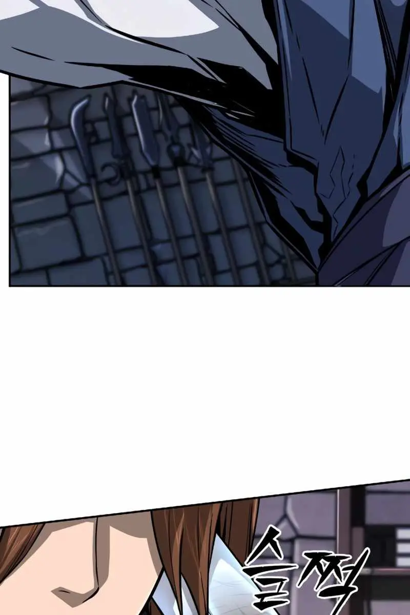 Absolute Sword Sense Chapter 1 Page 42