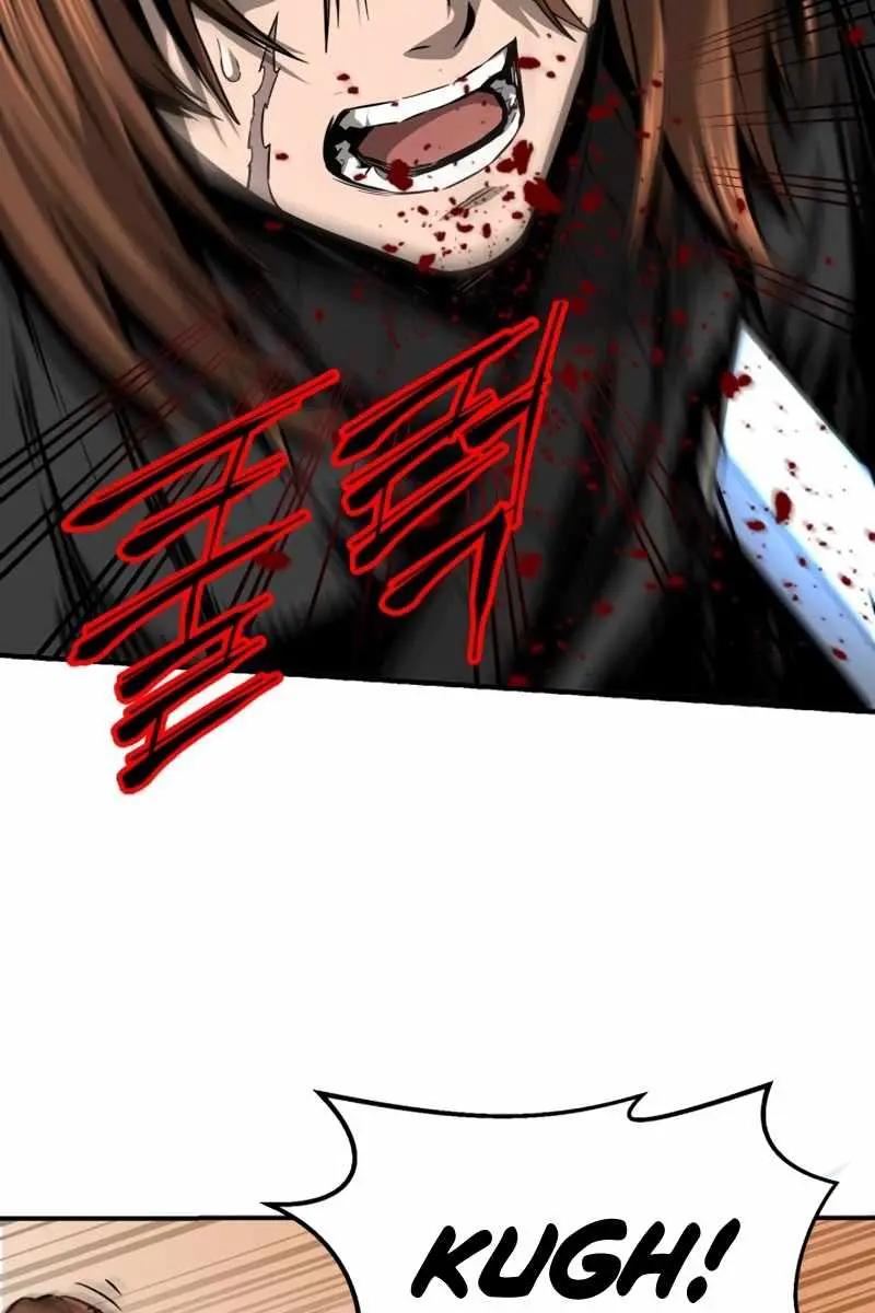 Absolute Sword Sense Chapter 1 Page 56