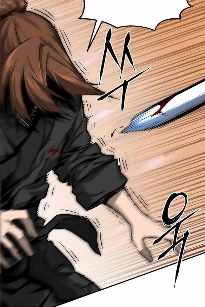 Absolute Sword Sense Chapter 1 Page 57