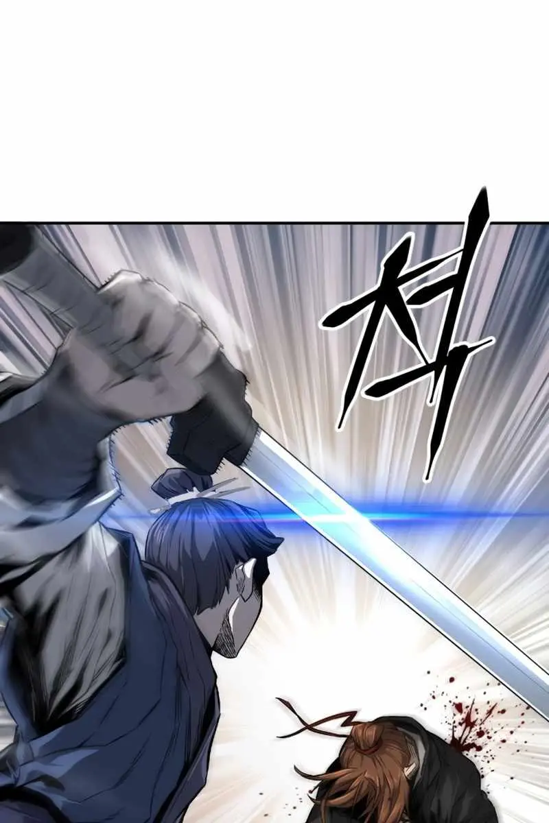 Absolute Sword Sense Chapter 1 Page 64