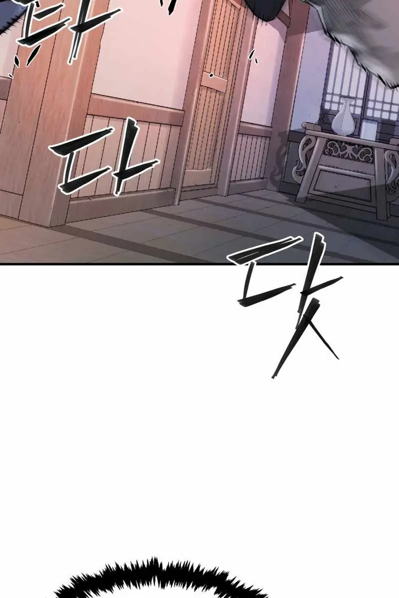 Absolute Sword Sense Chapter 1 Page 151