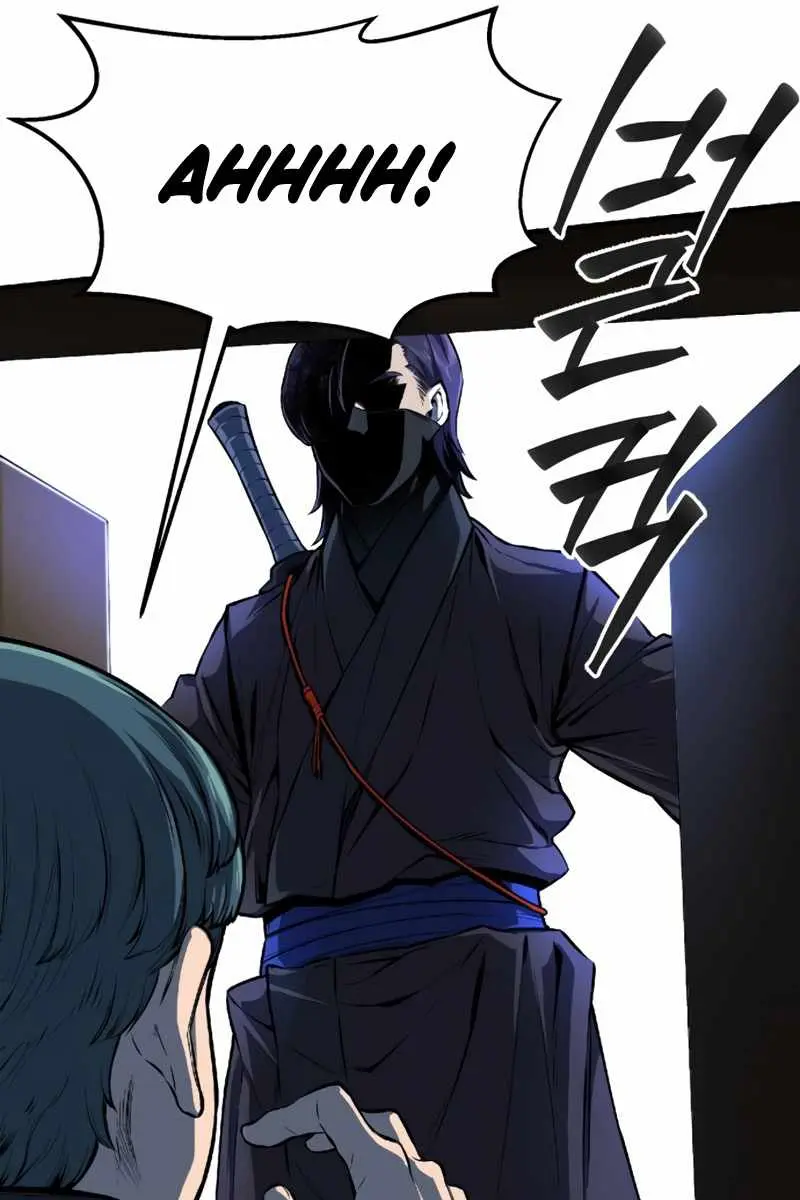 Absolute Sword Sense Chapter 1 Page 169