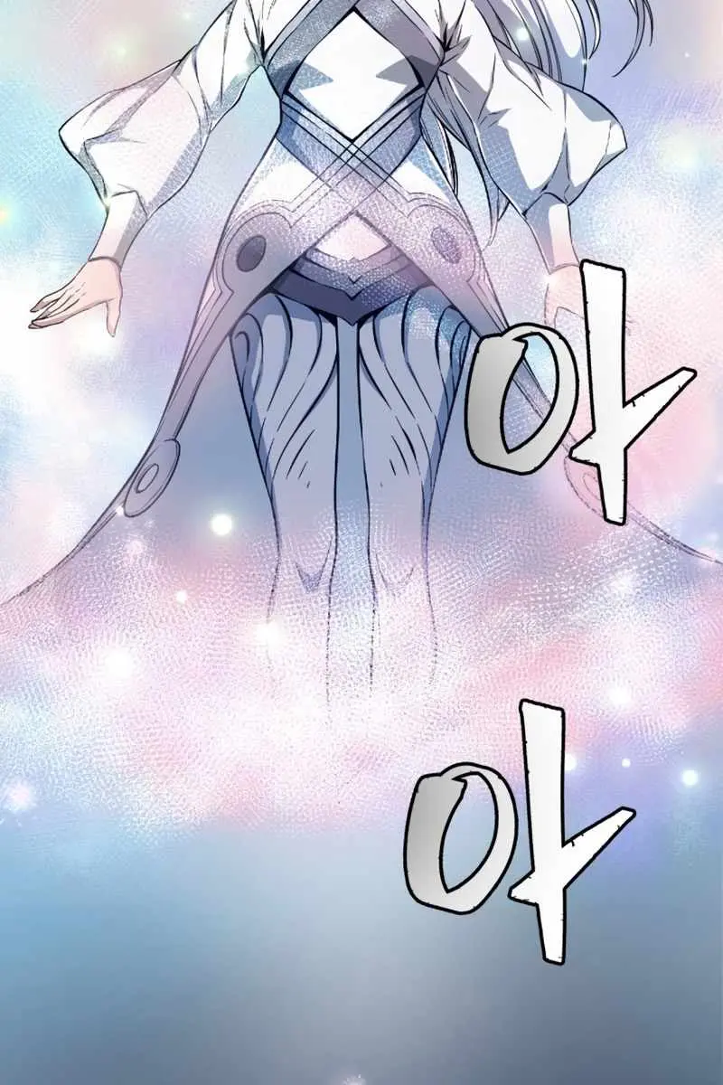 Absolute Sword Sense Chapter 1 Page 207