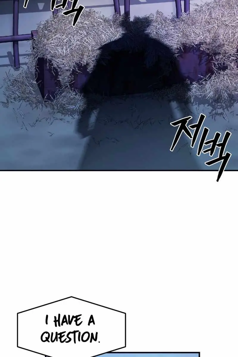 Absolute Sword Sense Chapter 1 Page 223