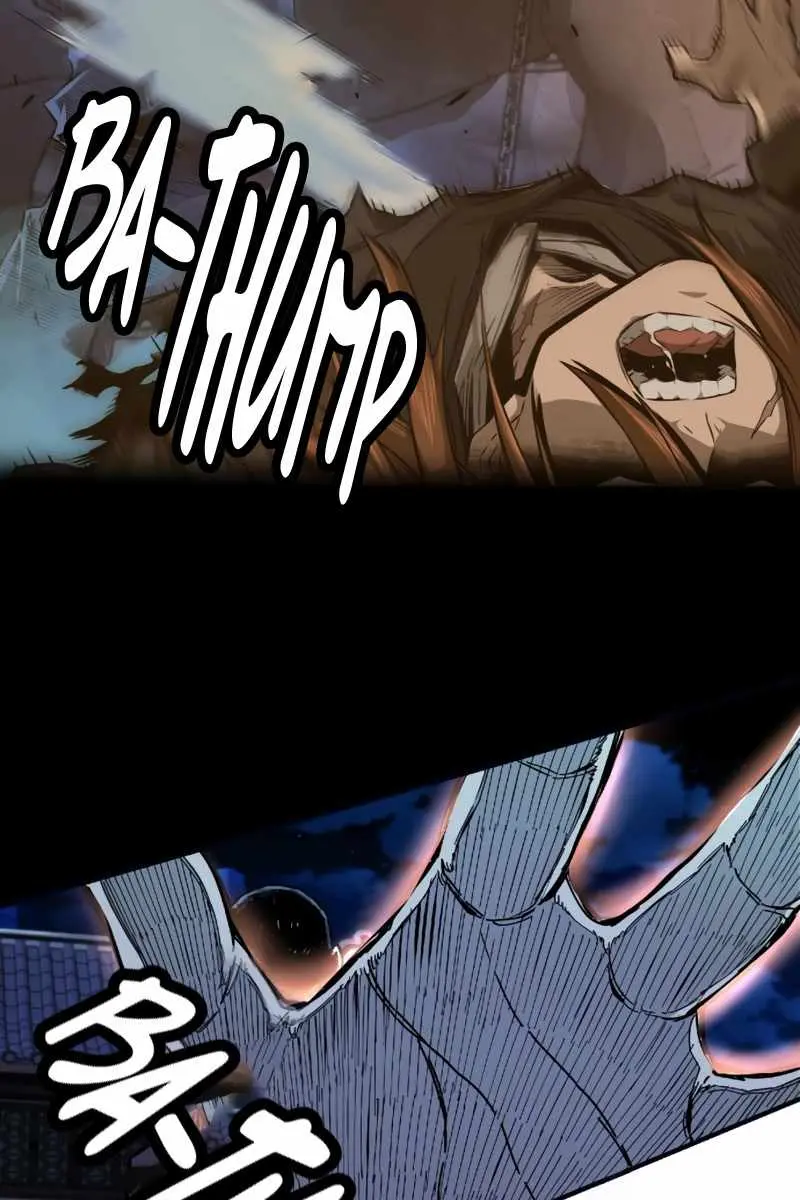 Absolute Sword Sense Chapter 1 Page 230