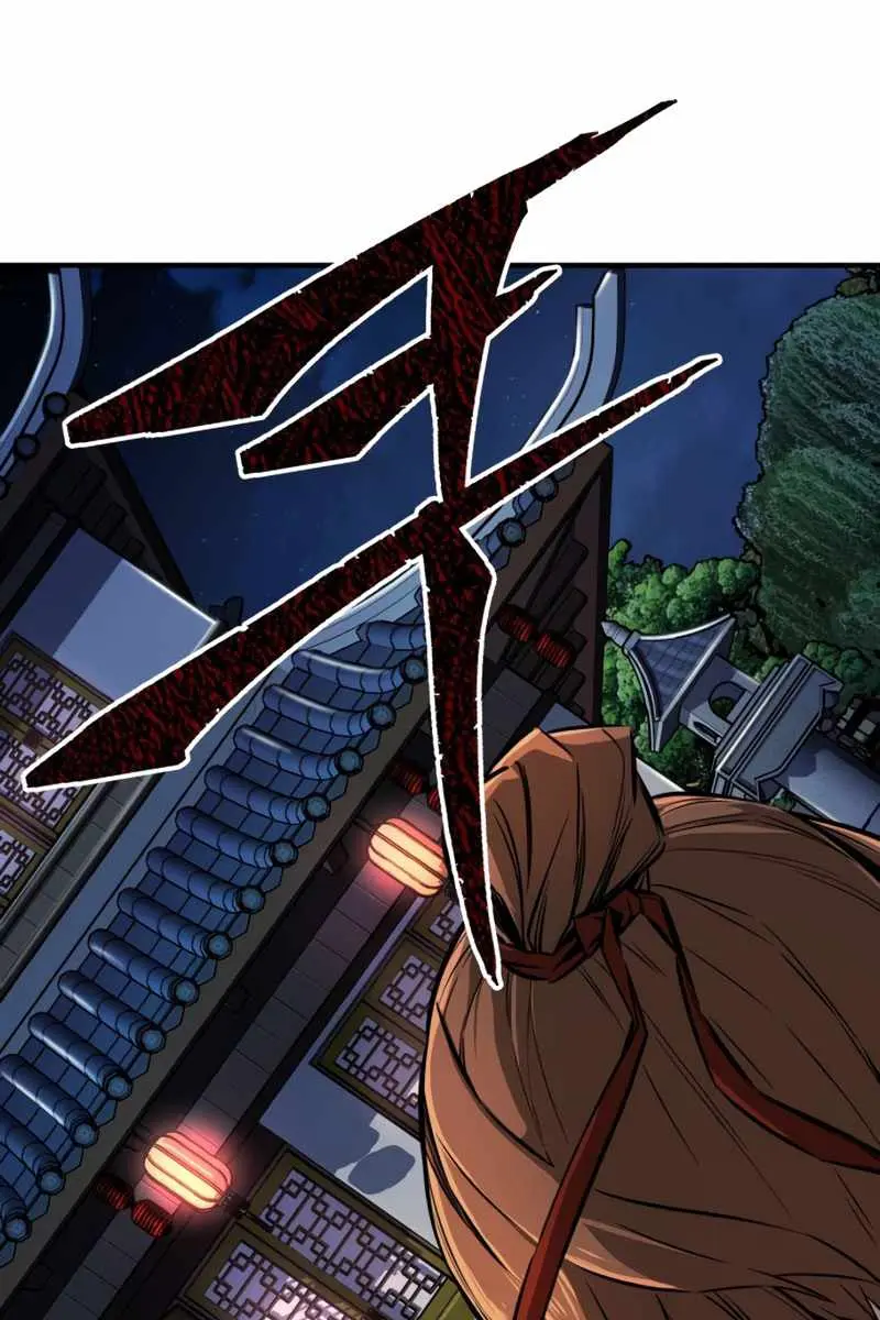 Absolute Sword Sense Chapter 2 Page 23