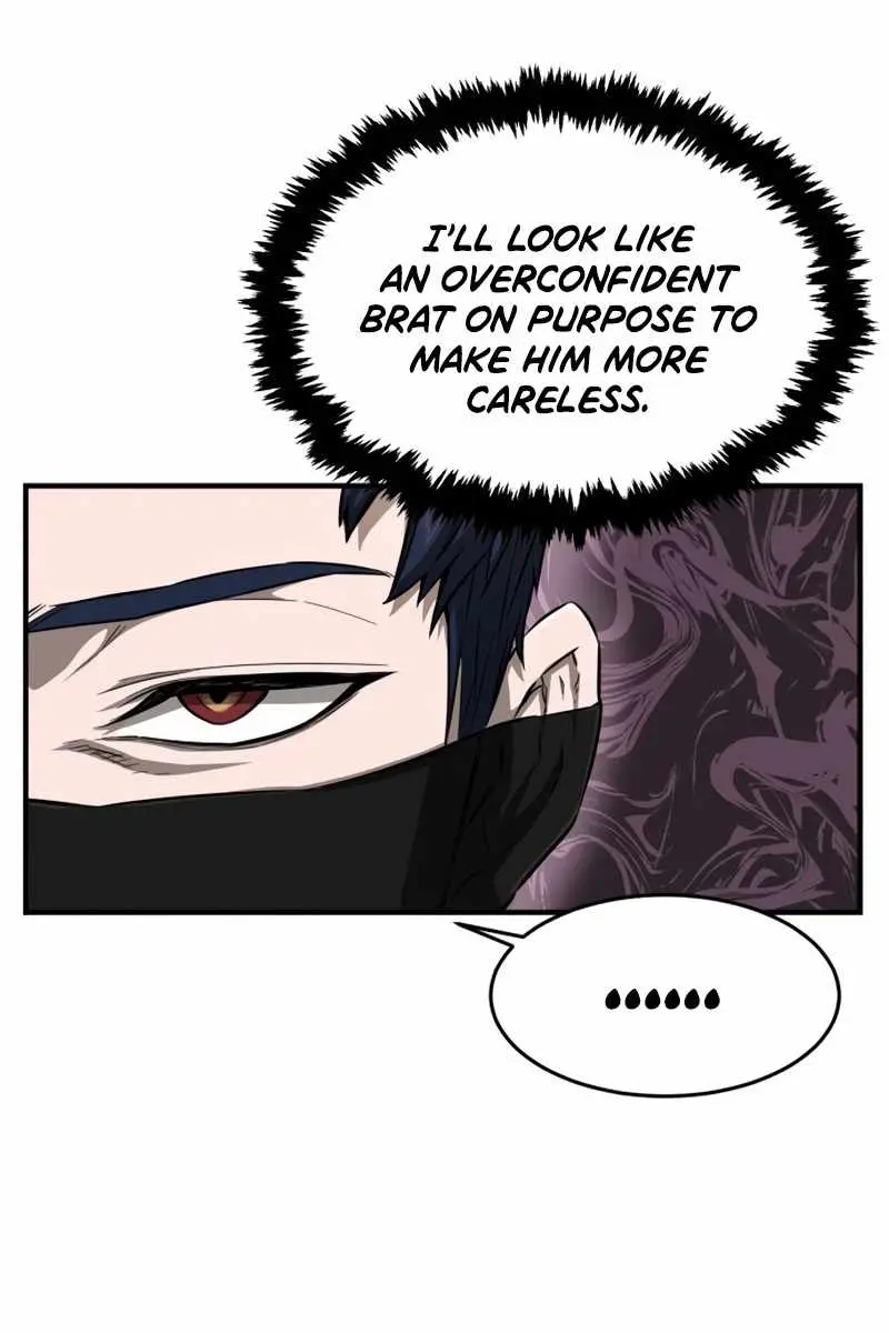 Absolute Sword Sense Chapter 2 Page 45