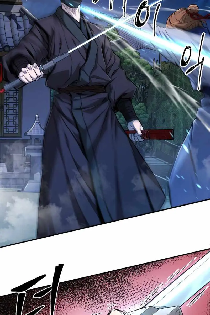 Absolute Sword Sense Chapter 2 Page 55