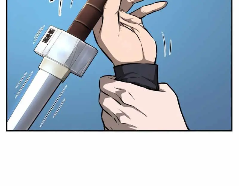 Absolute Sword Sense Chapter 2 Page 61