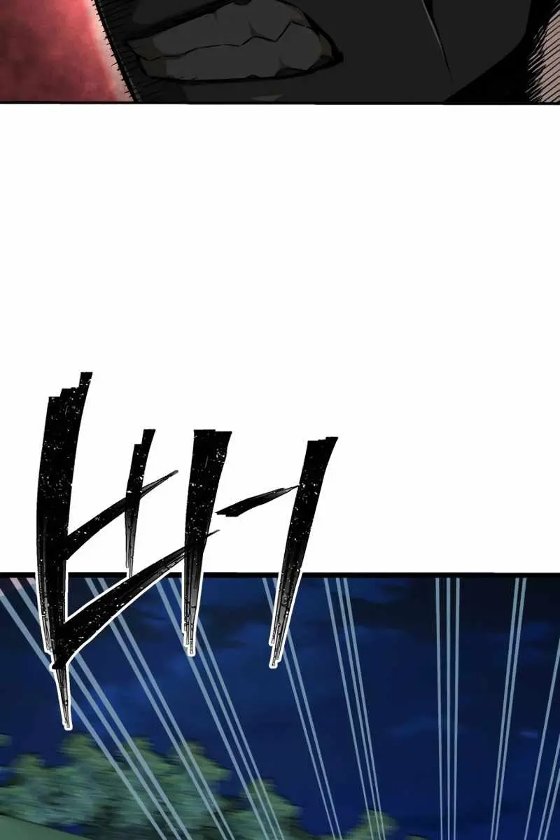 Absolute Sword Sense Chapter 2 Page 69