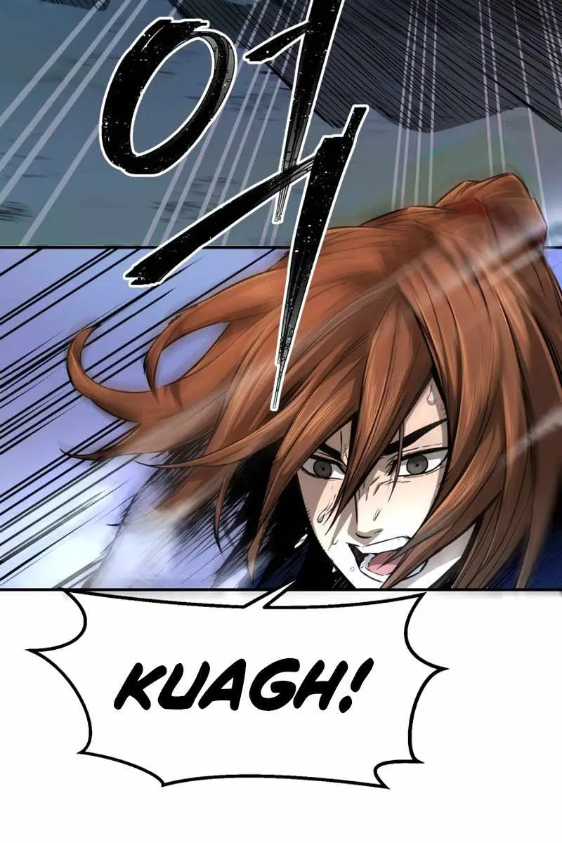 Absolute Sword Sense Chapter 2 Page 71