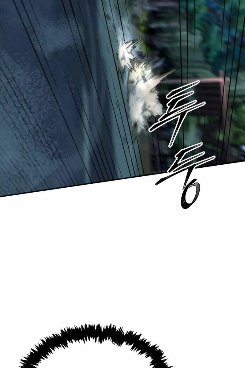 Absolute Sword Sense Chapter 2 Page 74