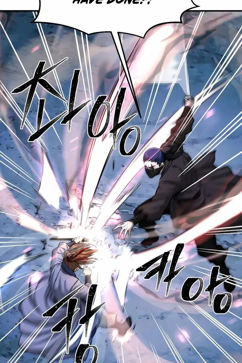 Absolute Sword Sense Chapter 2 Page 96