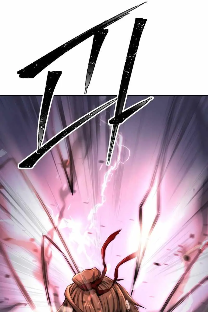 Absolute Sword Sense Chapter 2 Page 101