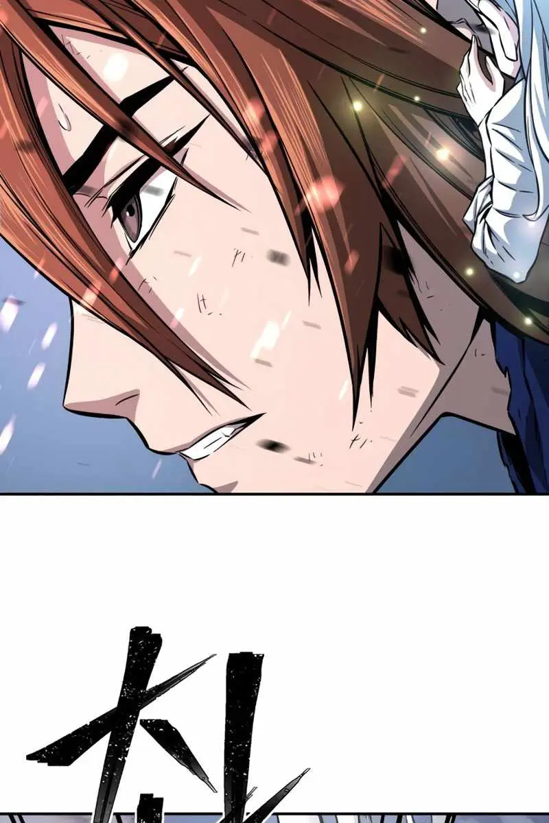 Absolute Sword Sense Chapter 2 Page 105